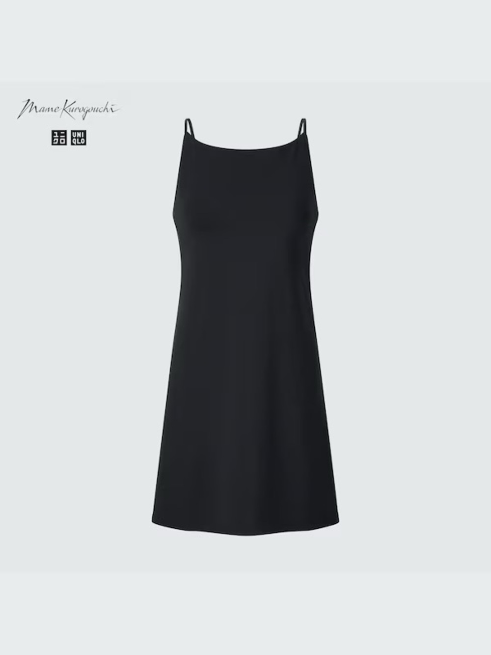Uniqlo X Mame Kurogouchi Airism Bra Dress (Black)
